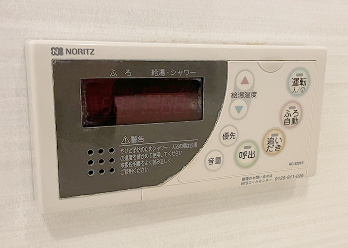ヴェルディーク相模原桜並木　オートバス